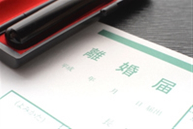 行政書士,津幡町,石川県,相続